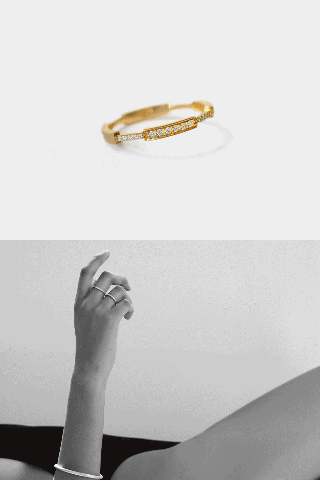 New collection